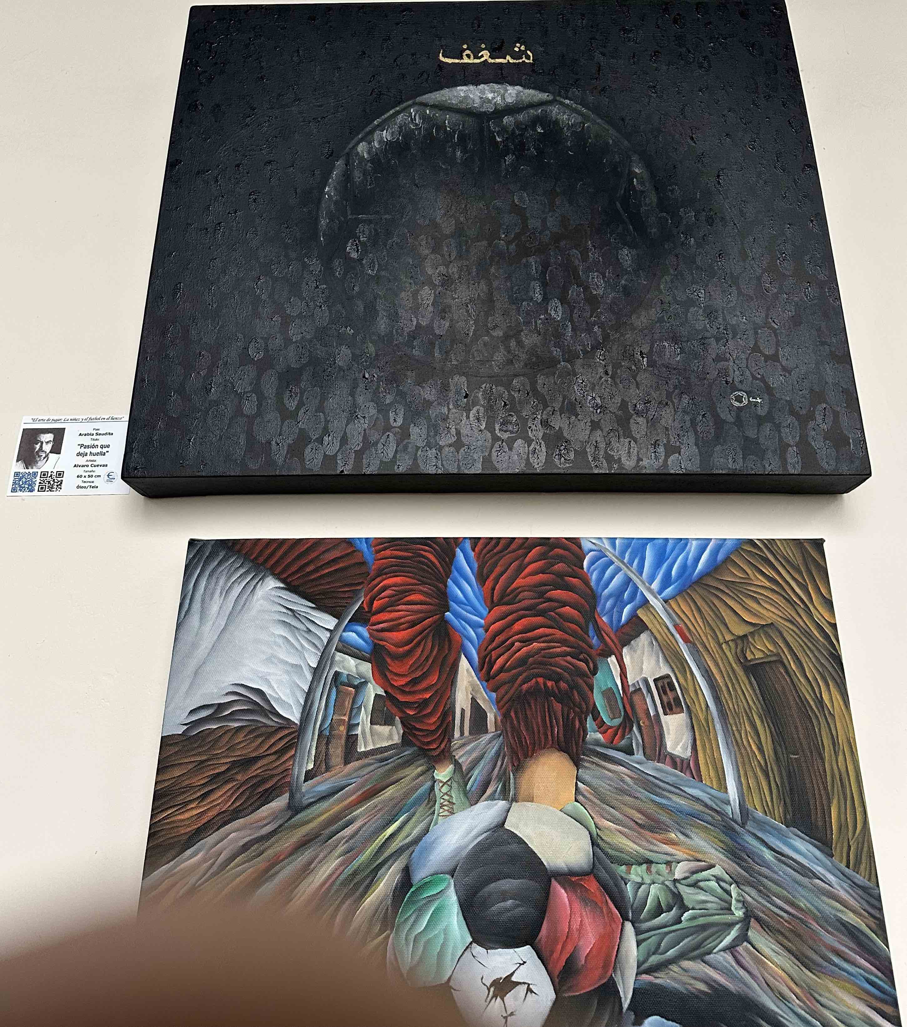 Art Gallery